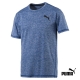 PUMA Training Men's Essential Puretech Heather T-shirt