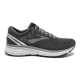 Brooks Men's Ghost 11